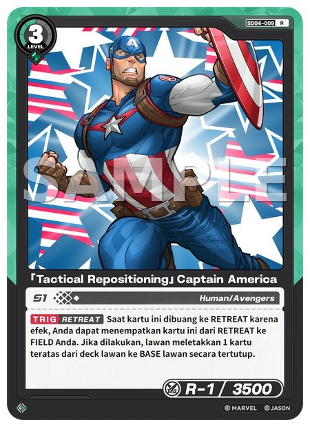 [Tactical Repositioning] Captain America