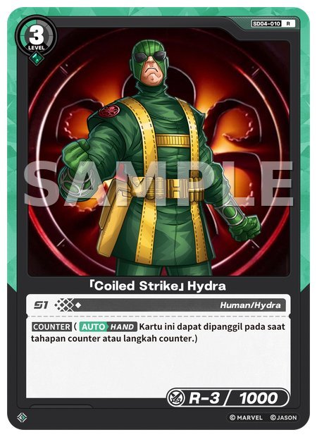 [Coiled Strike] Hydra