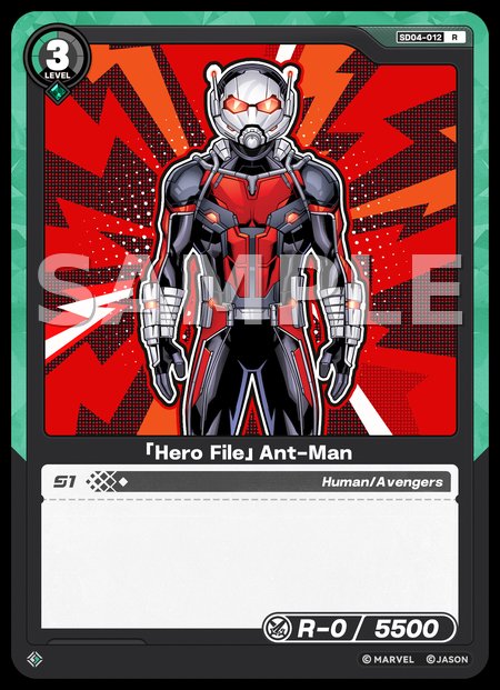 [Hero File] Ant-Man