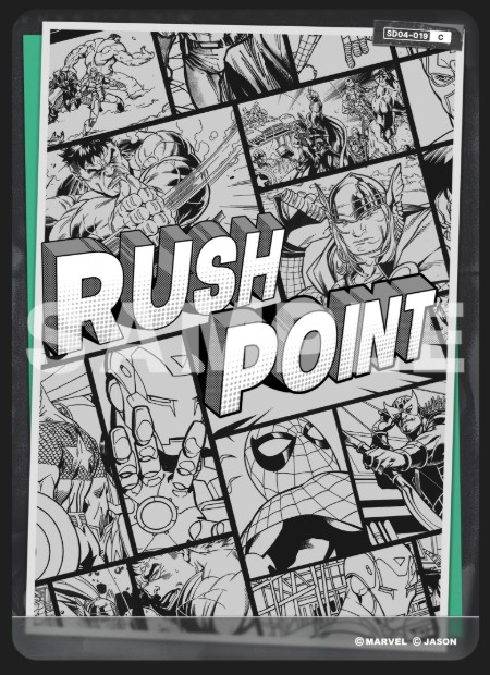 Rush Point