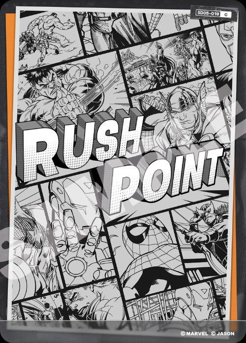 Rush Point
