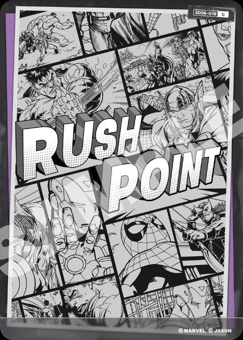 Rush Point