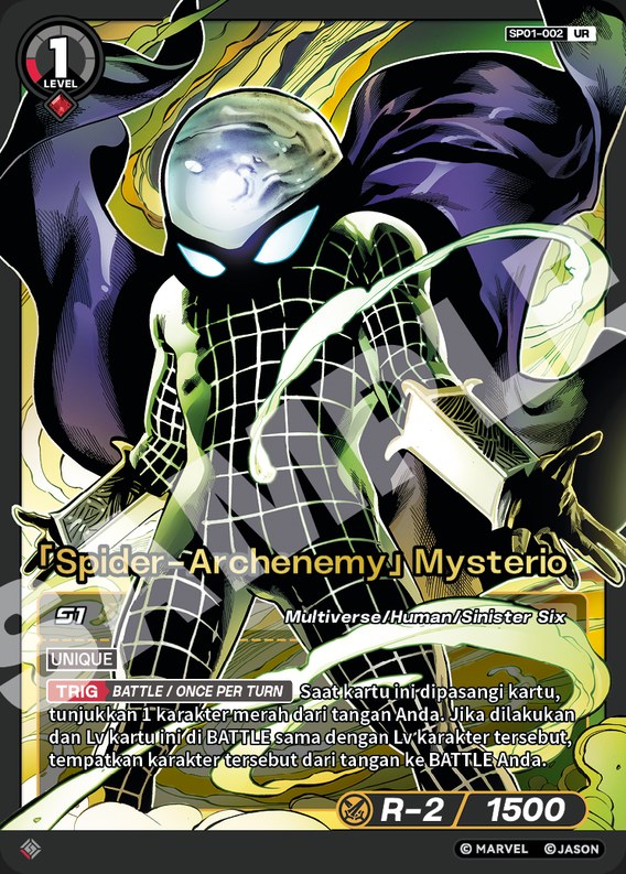 [Spider-Archenemy] Mysterio