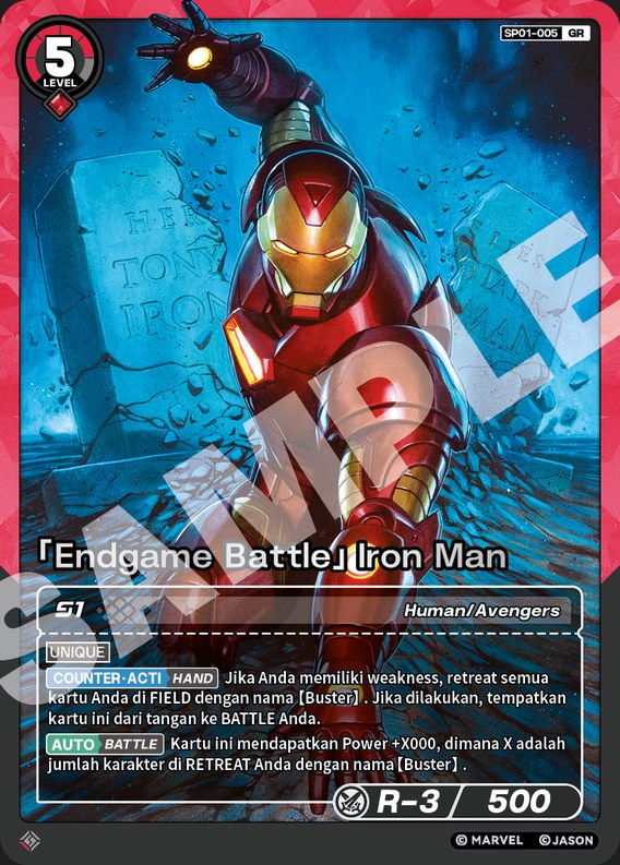 [Endgame Battle] Iron Man