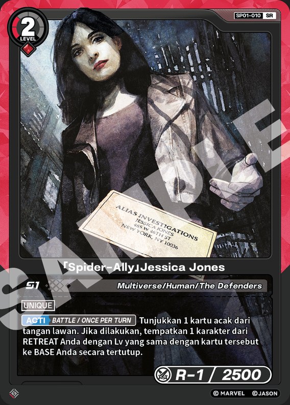 [Spider-Ally] Jessica Jones