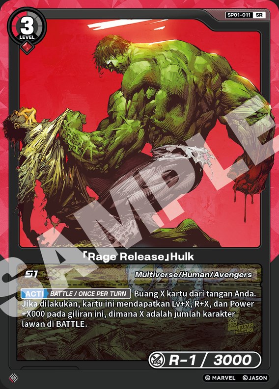 [Rage Release] Hulk