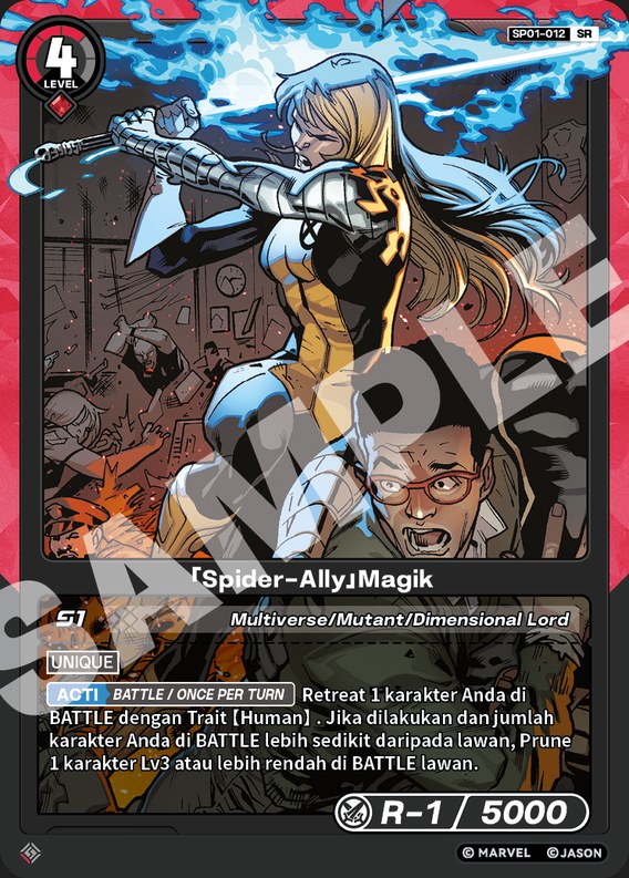 [Spider-Ally] Magik