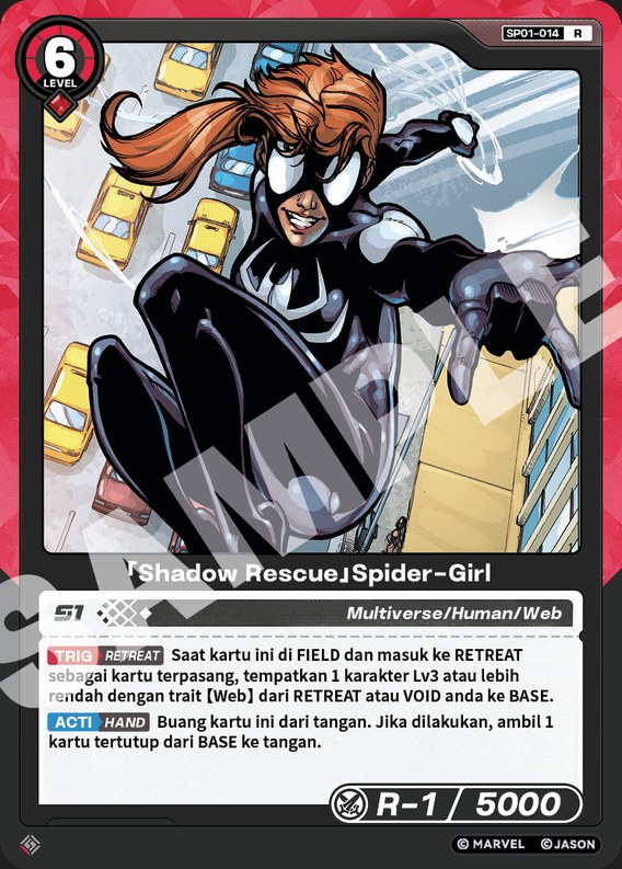 [Shadow Rescue] Spider-Girl