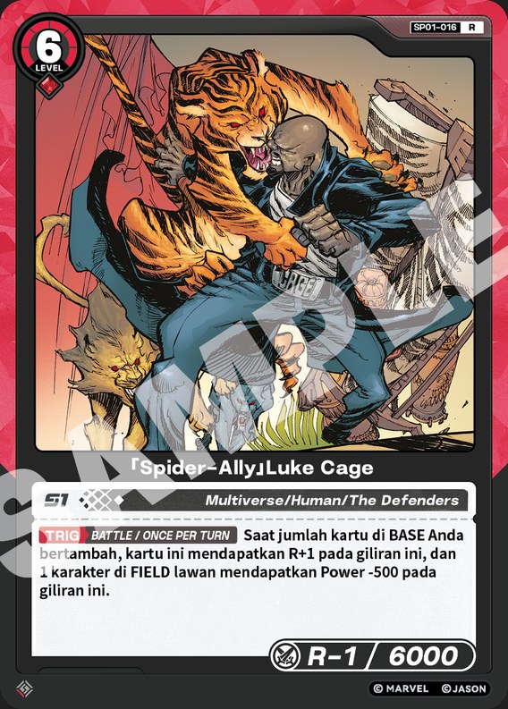 [Spider-Ally] Luke Cage