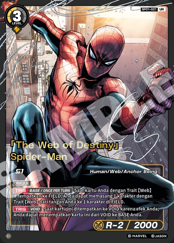 [The Web of Destiny] Spider-Man