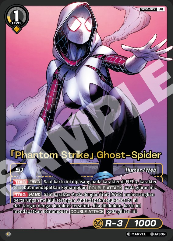 [Phantom Strike] Ghost-Spider