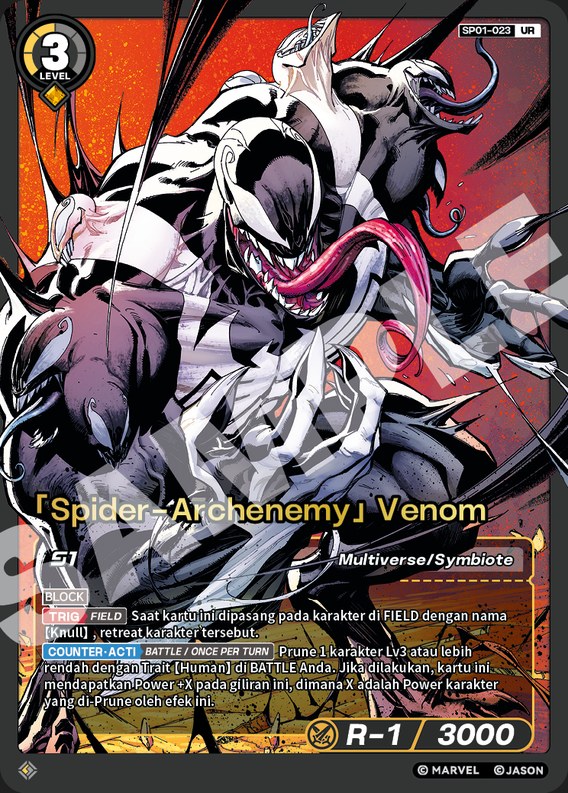 [Spider-Archenemy] Venom