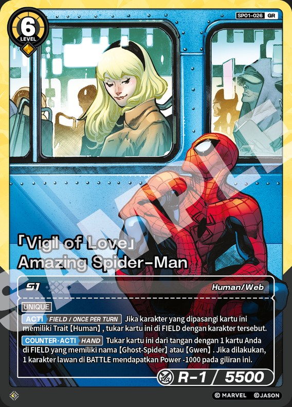 [Vigil of Love] Amazing Spider-Man