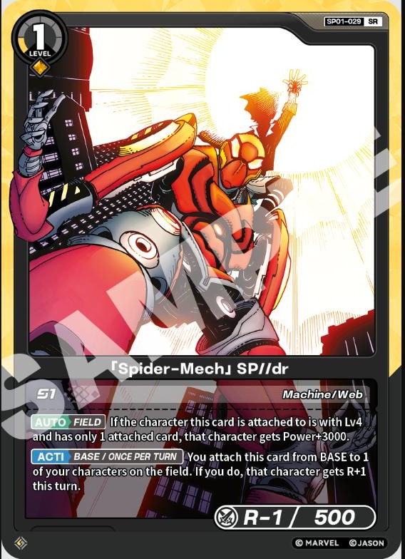 [Spider-Mech] SP//dr