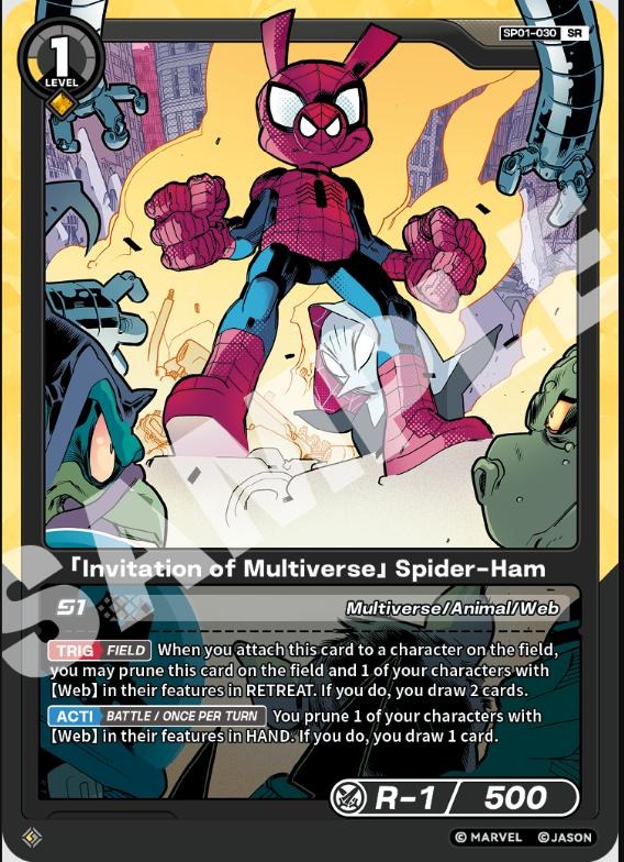 [Invitation of Multiverse] Spider-Ham