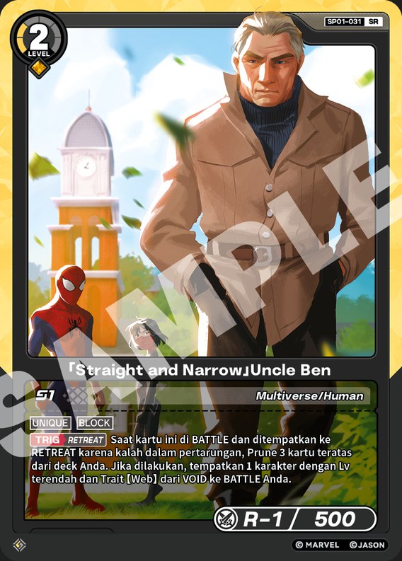 [Straight and Narrow] Uncle Ben