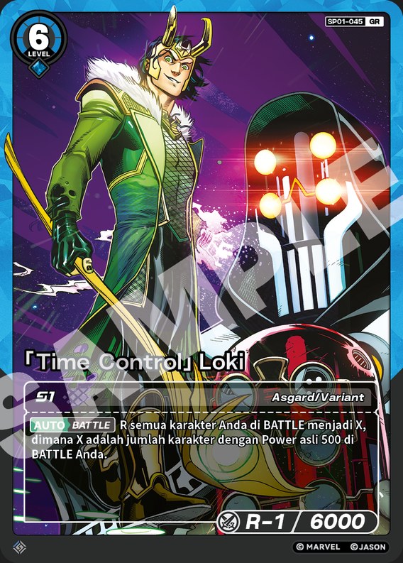 [Time Control] Loki