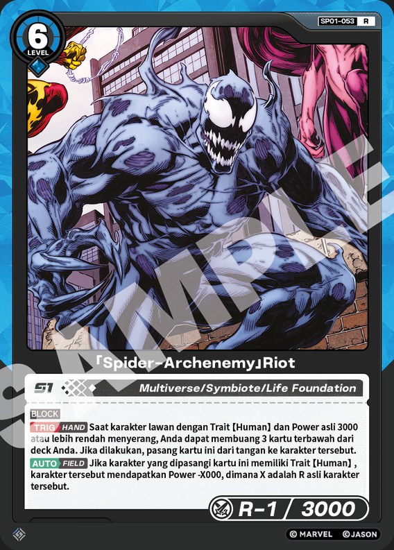 [Spider-Archenemy] Riot