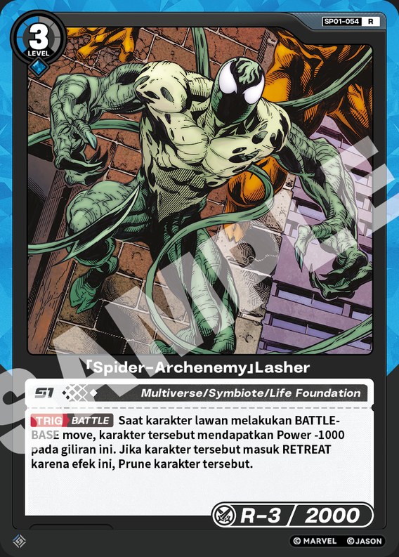 [Spider-Archenemy] Lasher