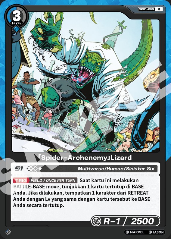 [Spider-Archenemy] Lizard