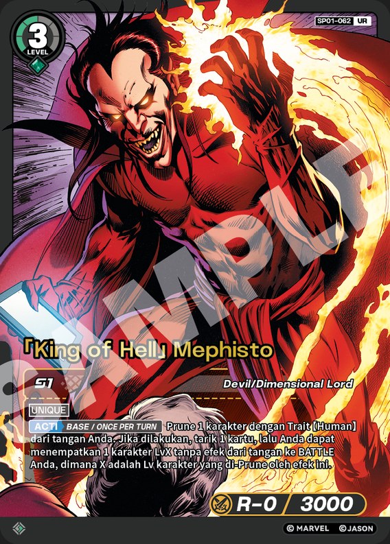 [King of Hell] Mephisto