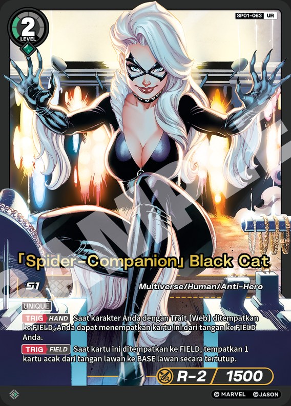 [Spider-Companion] Black Cat