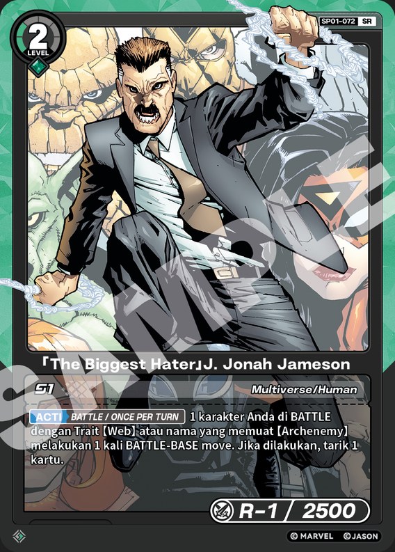 [The Biggest Hater] J. Jonah Jameson