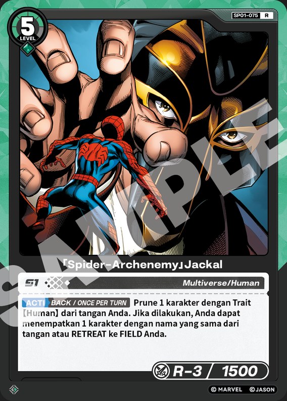 [Spider-Archenemy] Jackal