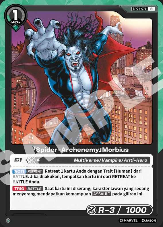 [Spider-Archenemy] Morbius