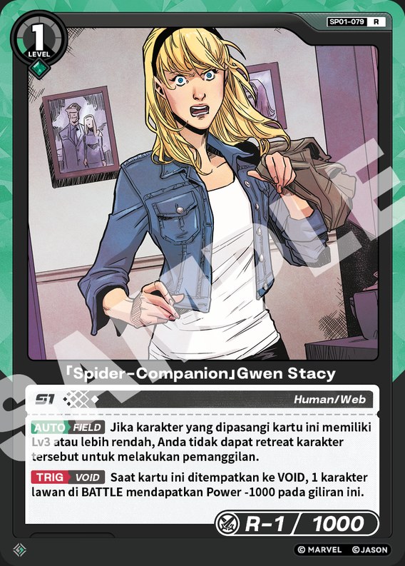 [Spider-Companion] Gwen Stacy