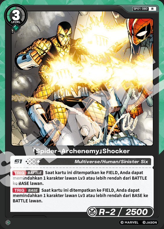 [Spider-Archenemy] Shocker