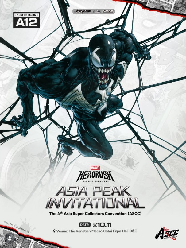 Marvel Hero Rush Asia Peak Invitational poster, October 11, 2026